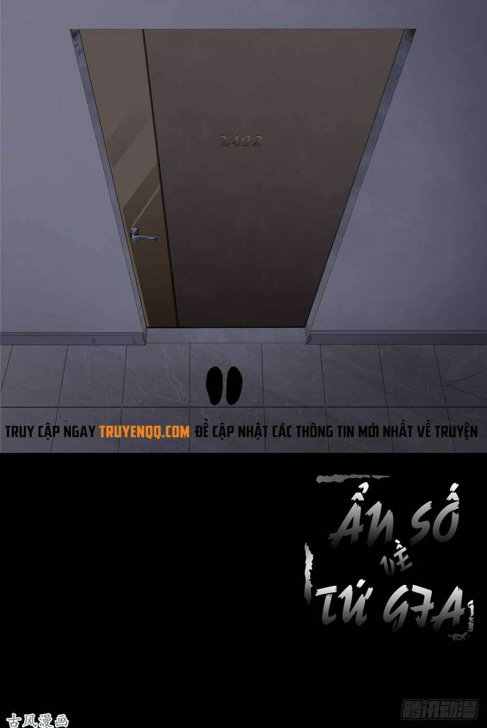 Ẩn Số Về Tứ Gia: Chapter 2