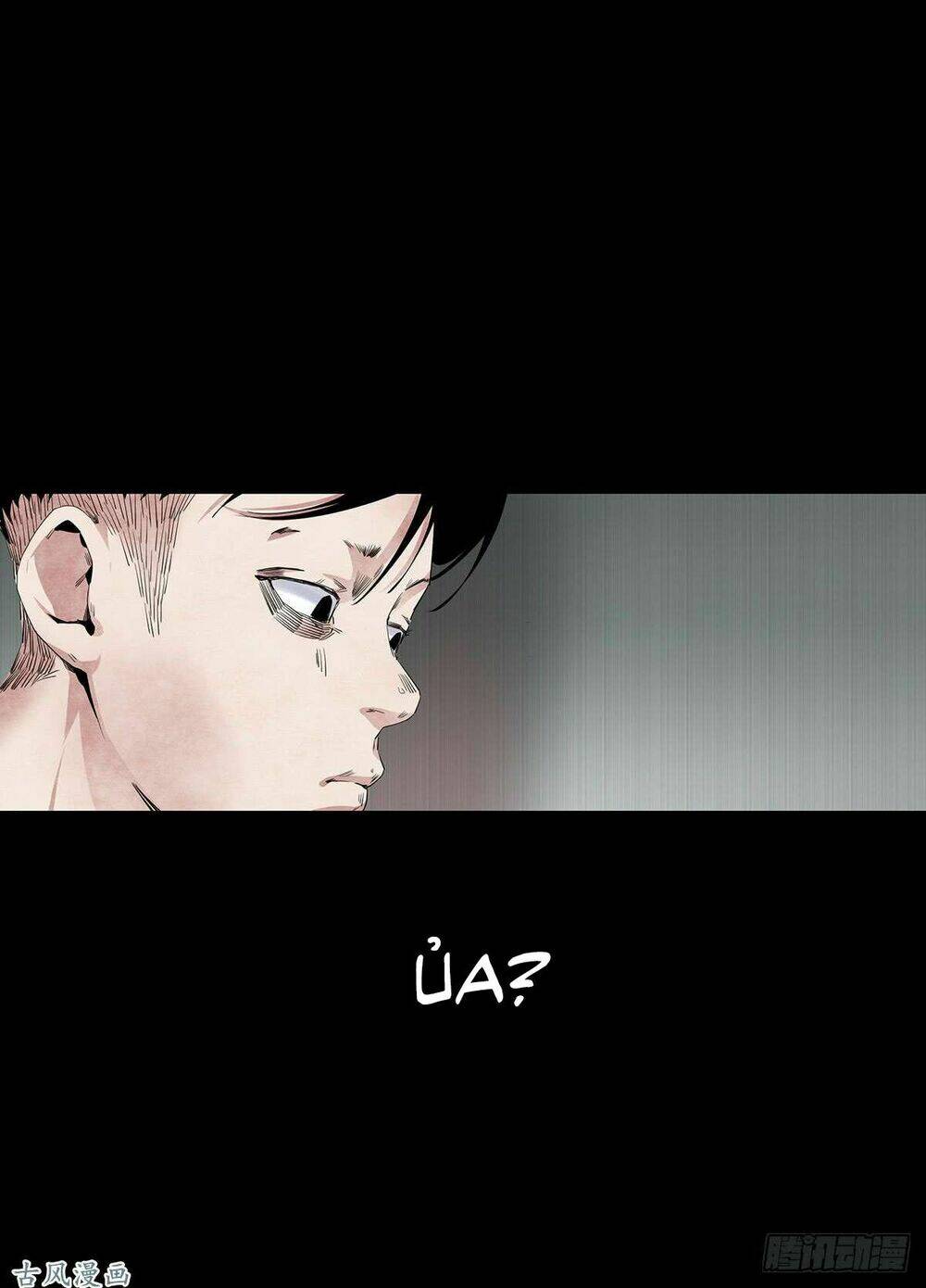 Ẩn Số Về Tứ Gia: Chapter 4