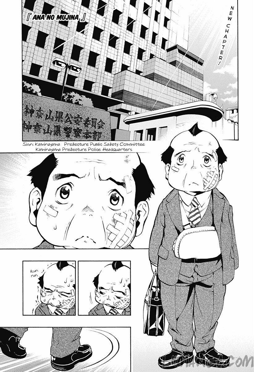 Ana No Mujina: Chapter 3.1