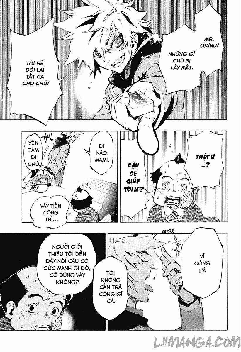 Ana No Mujina: Chapter 3.1