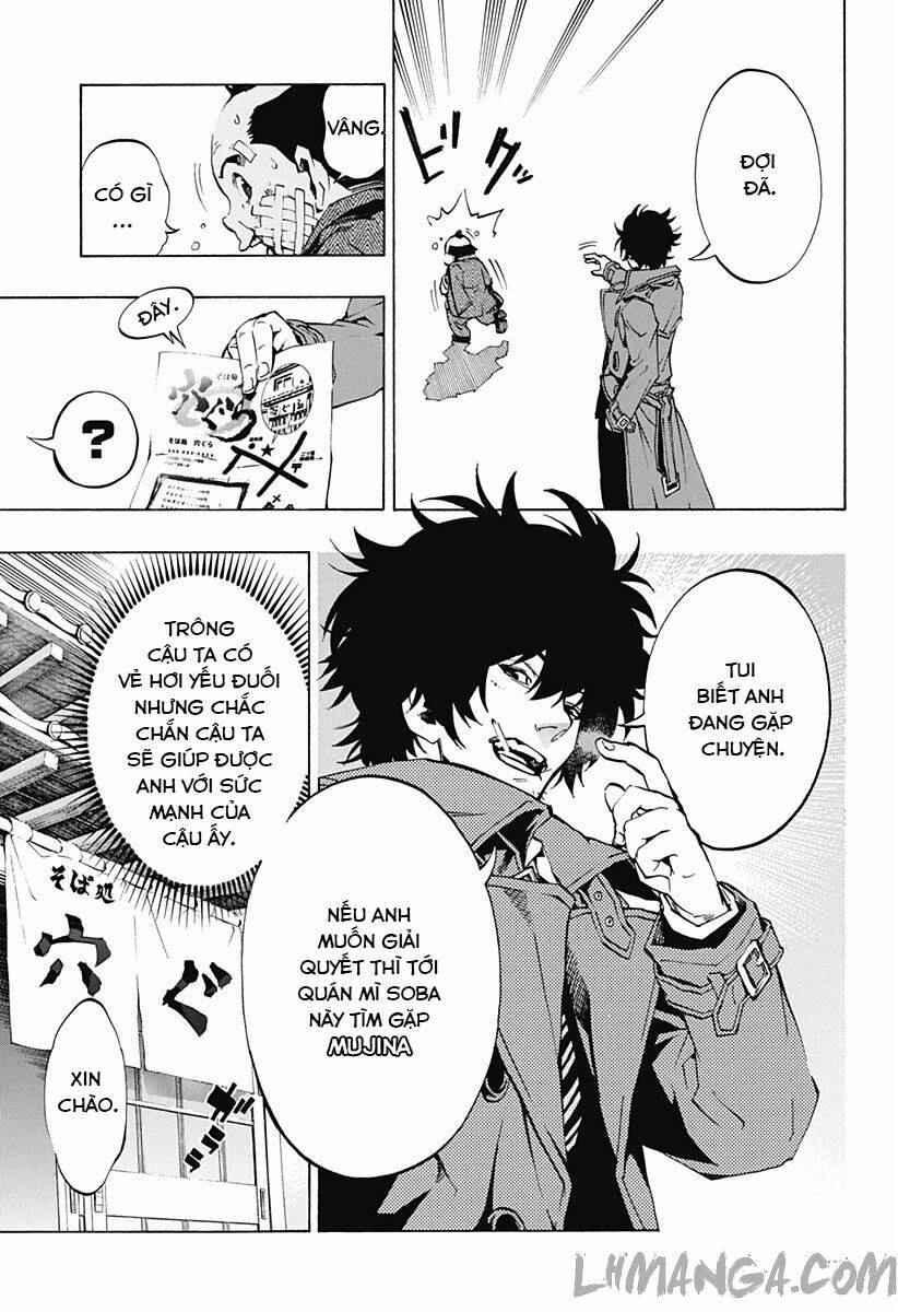 Ana No Mujina: Chapter 3.1