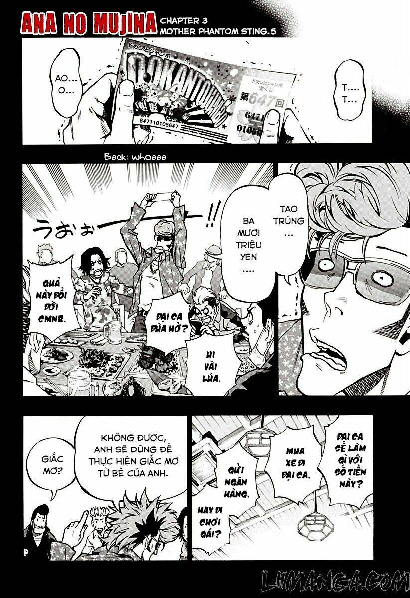 Ana No Mujina: Chapter 3.5
