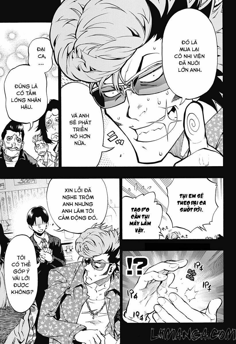 Ana No Mujina: Chapter 3.5