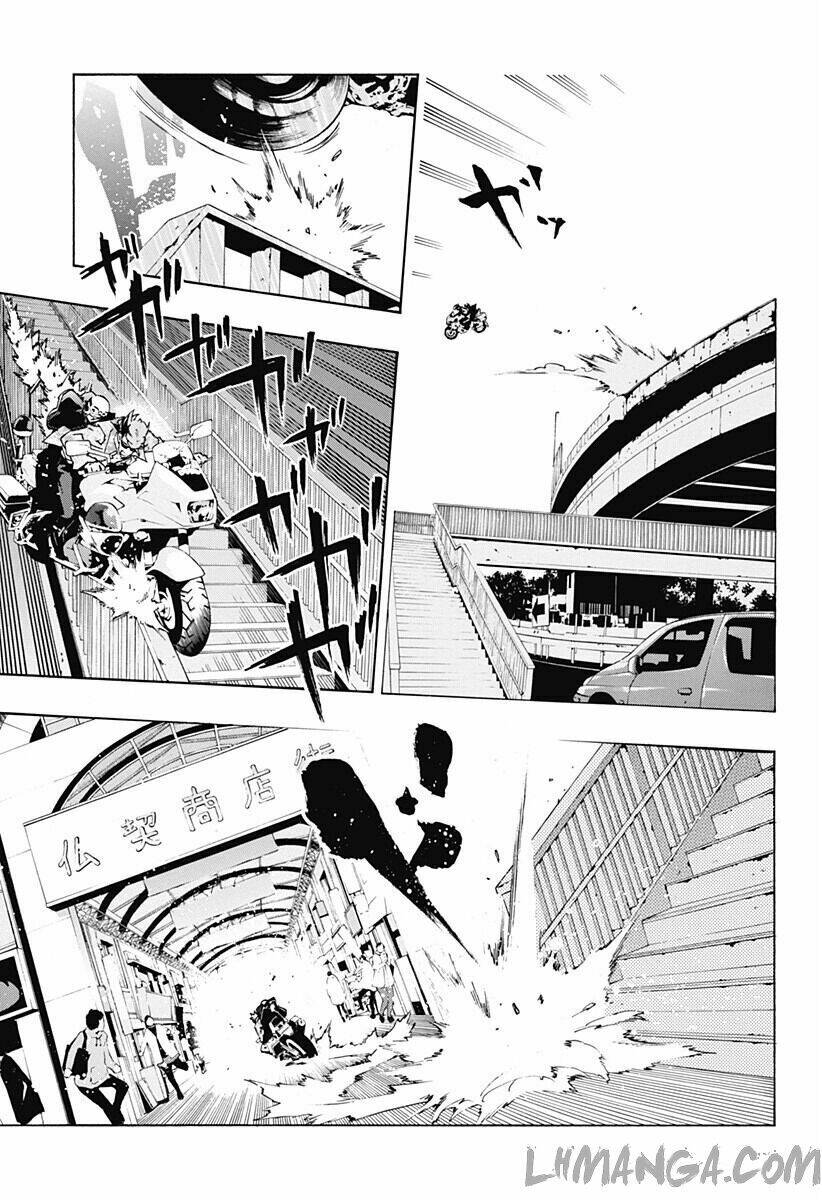 Ana No Mujina: Chapter 3.5