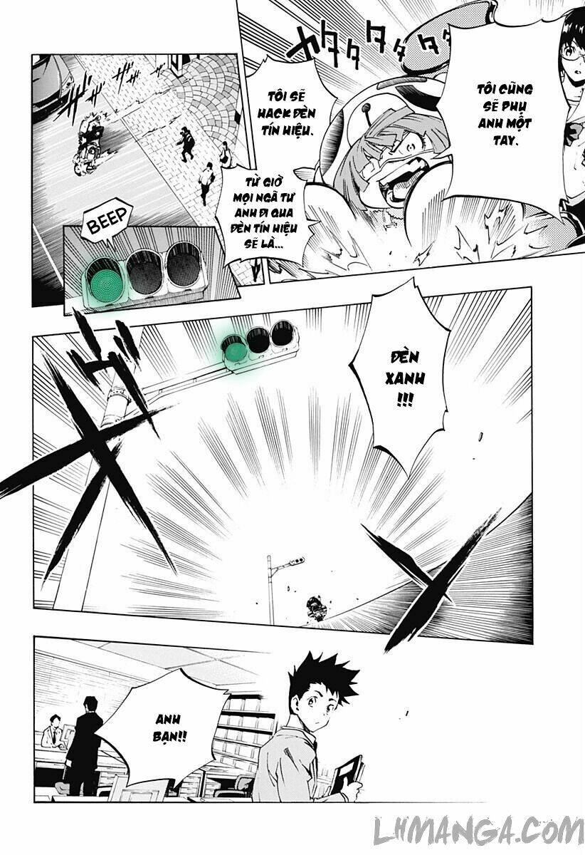 Ana No Mujina: Chapter 3.5