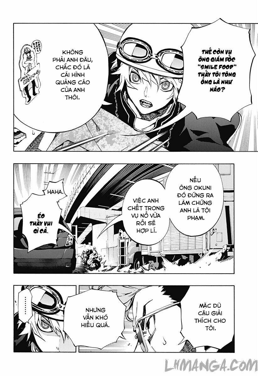 Ana No Mujina: Chapter 3.5