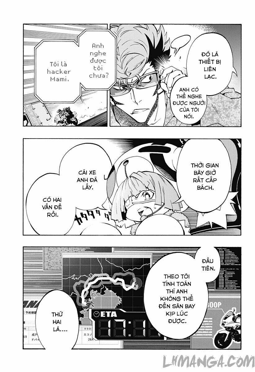 Ana No Mujina: Chapter 3.5