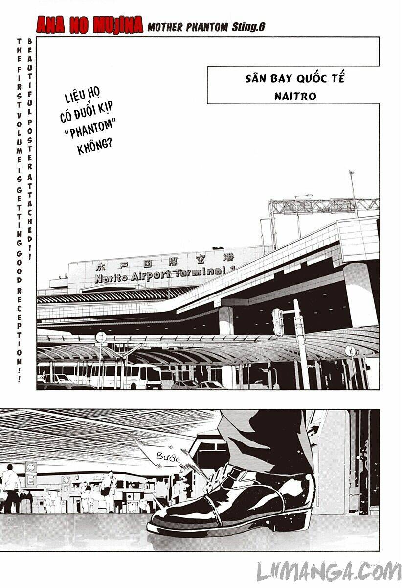 Ana No Mujina: Chapter 3.6