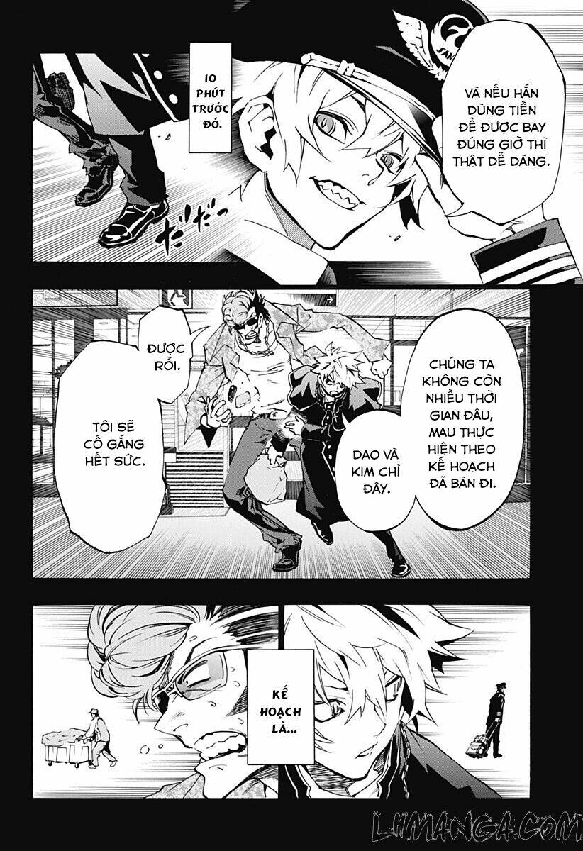 Ana No Mujina: Chapter 3.6