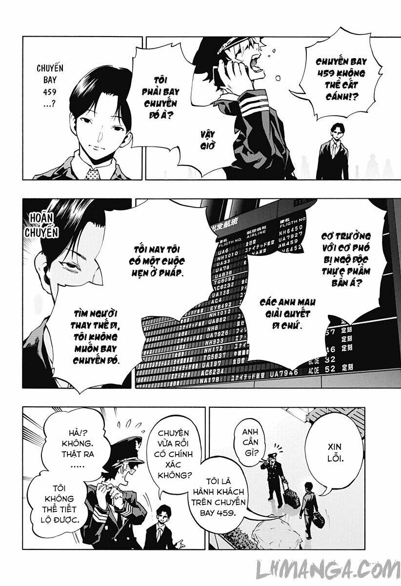 Ana No Mujina: Chapter 3.6