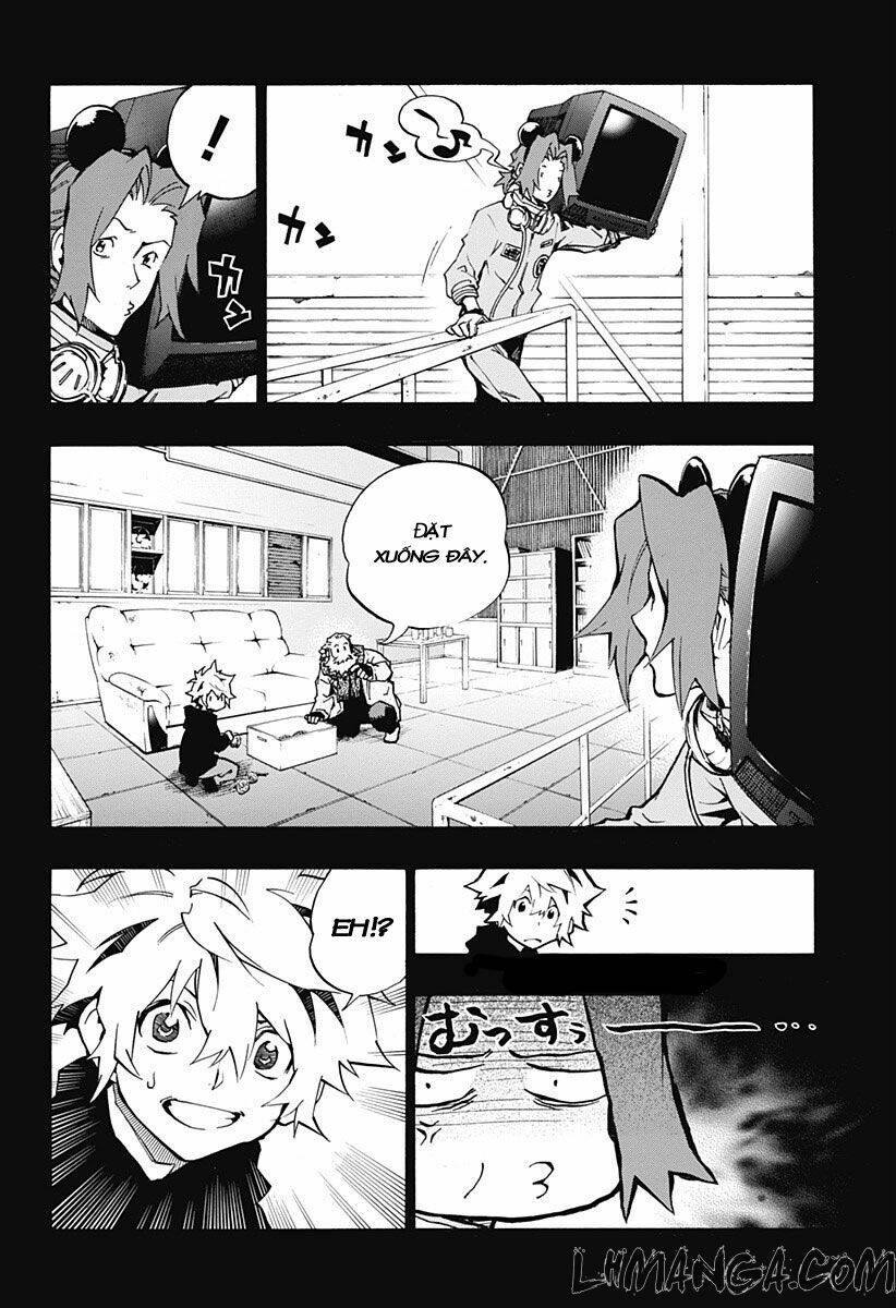 Ana No Mujina: Chapter 4.4