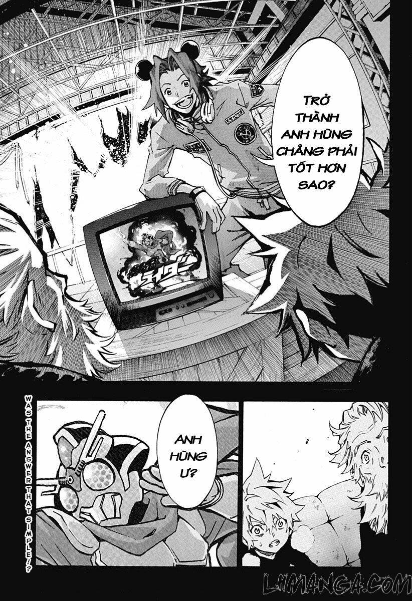 Ana No Mujina: Chapter 4.4