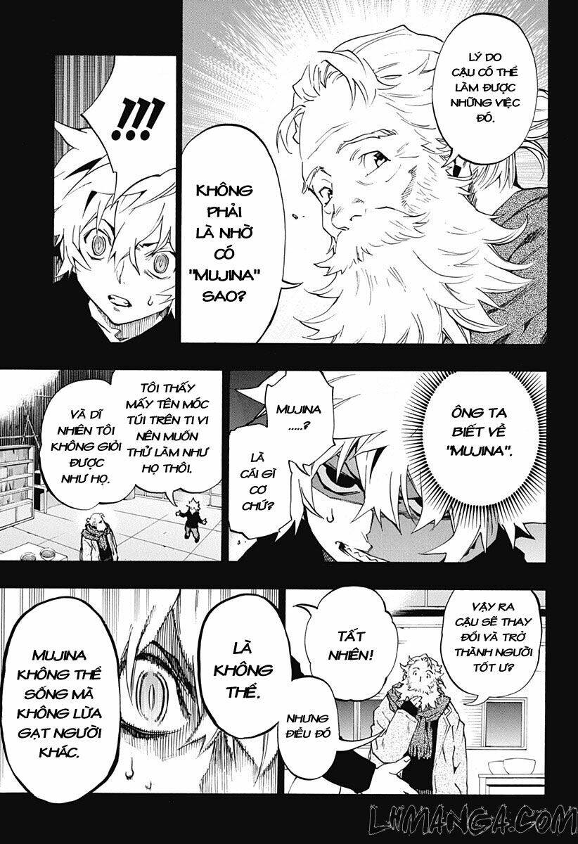 Ana No Mujina: Chapter 4.4