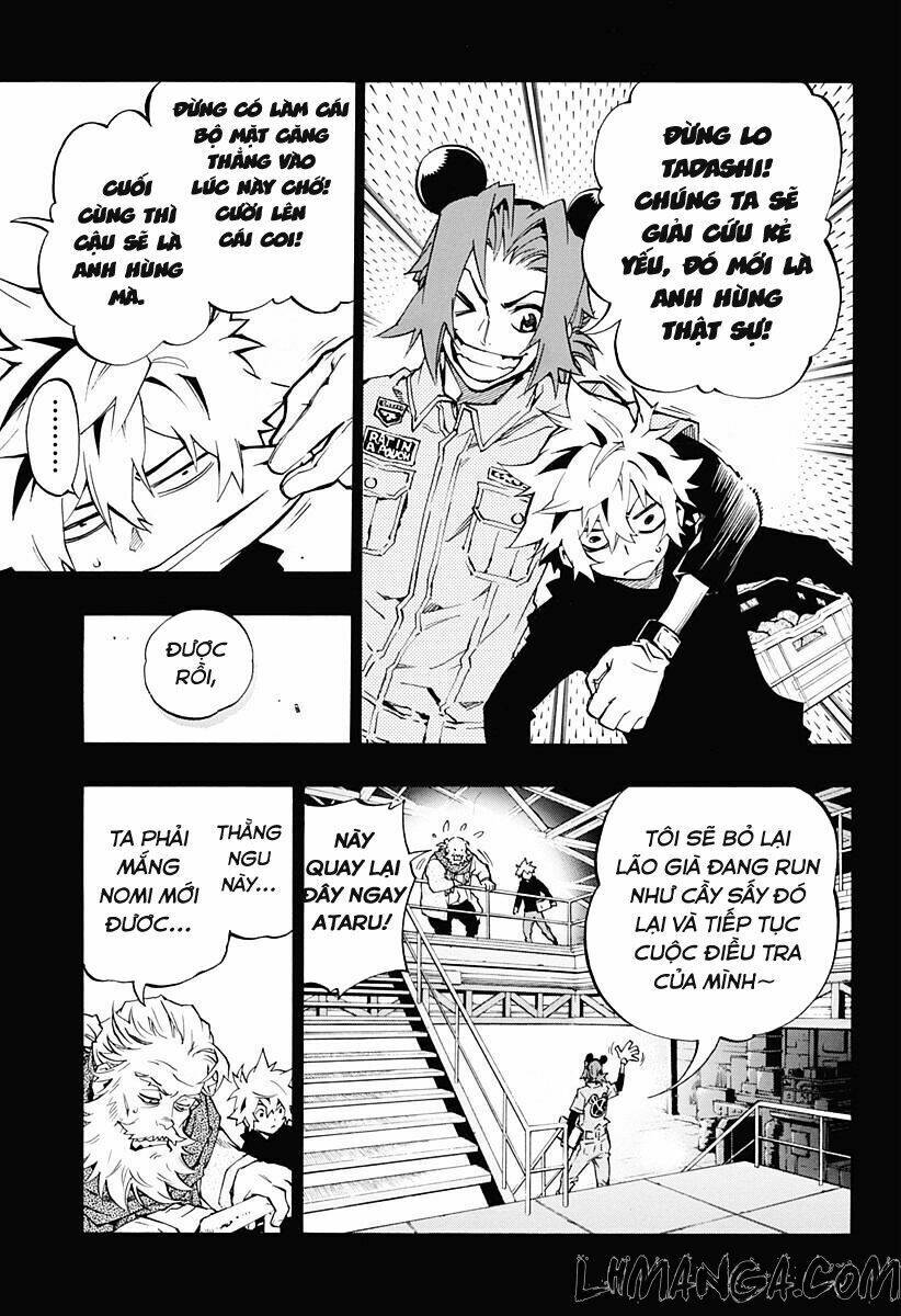 Ana No Mujina: Chapter 4.6