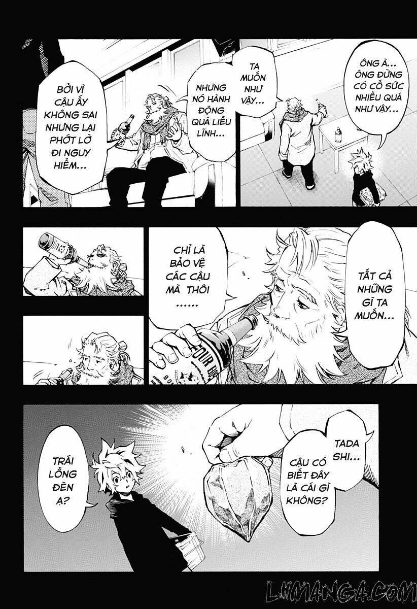 Ana No Mujina: Chapter 4.6