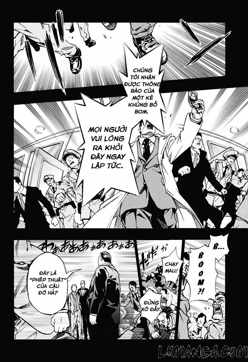 Ana No Mujina: Chapter 4.7