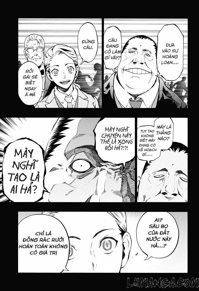 Ana No Mujina: Chapter 4.7