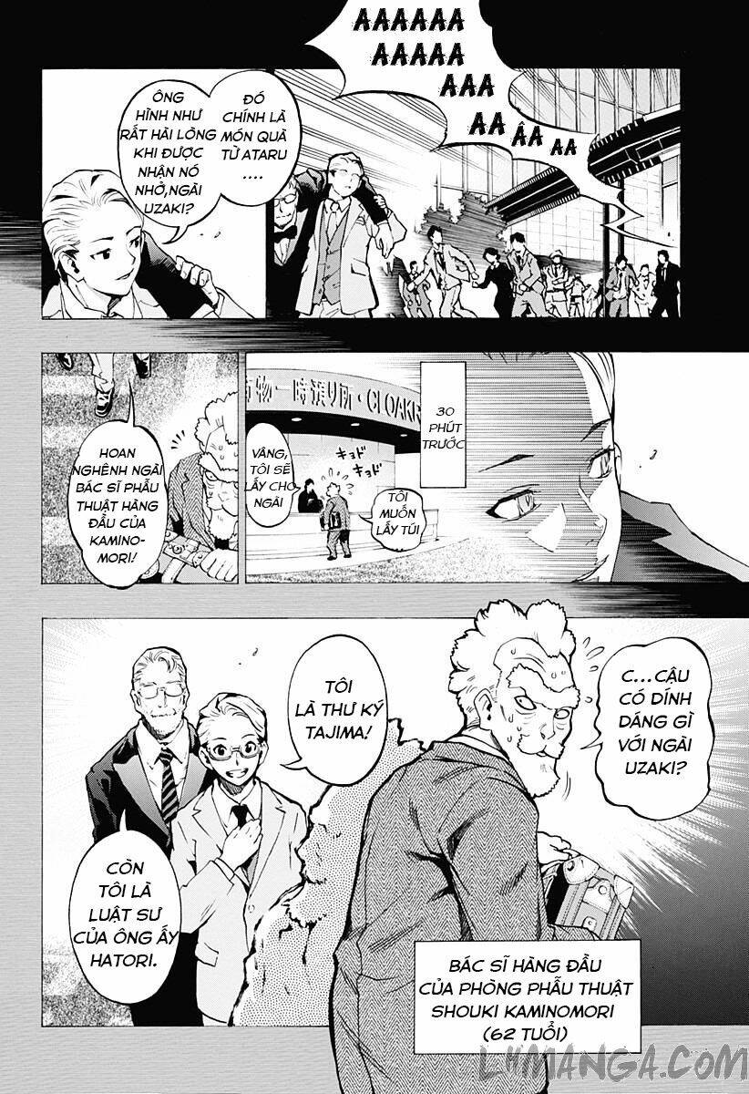 Ana No Mujina: Chapter 4.7