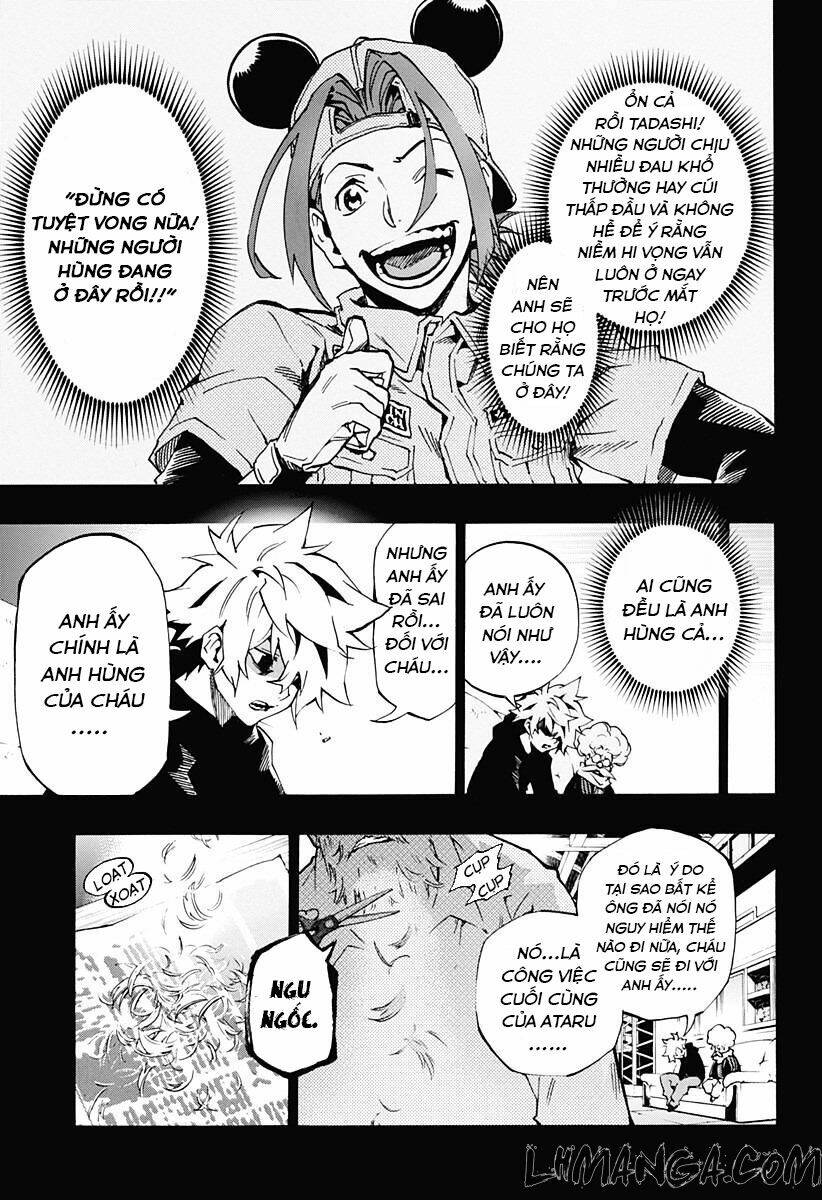Ana No Mujina: Chapter 4.7