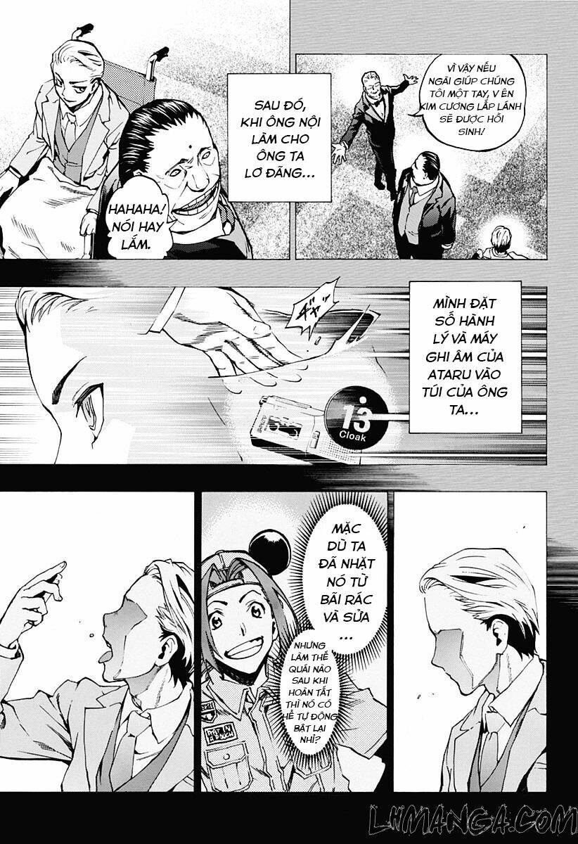 Ana No Mujina: Chapter 4.7