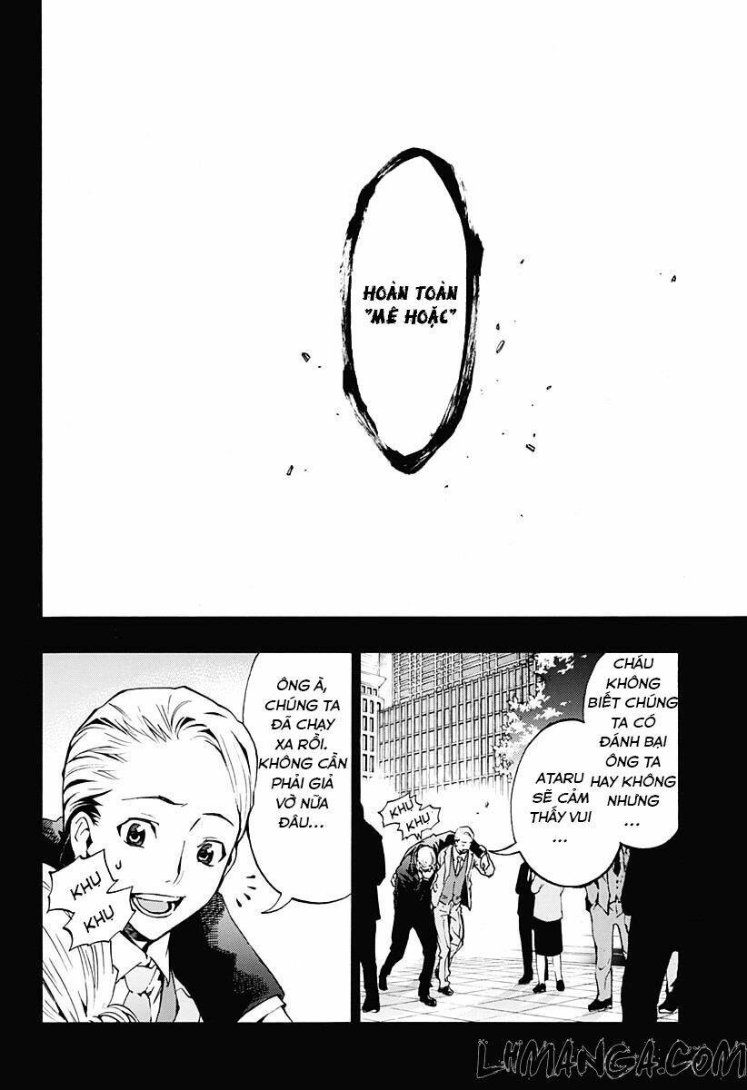 Ana No Mujina: Chapter 4.7