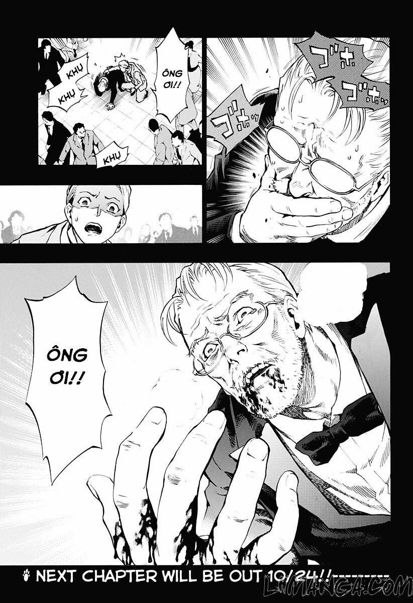 Ana No Mujina: Chapter 4.7