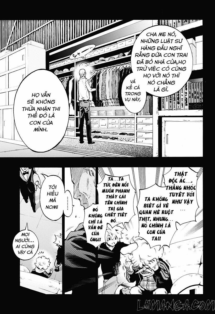 Ana No Mujina: Chapter 4.7