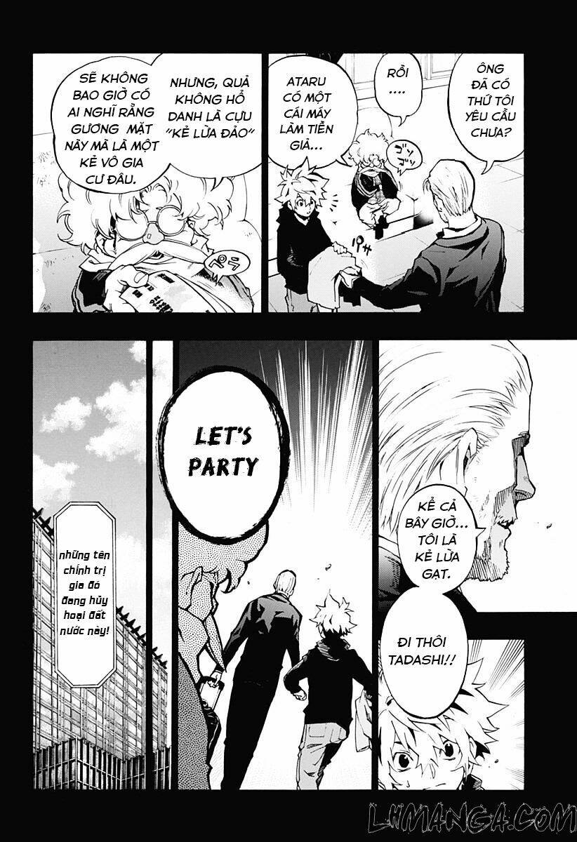 Ana No Mujina: Chapter 4.7