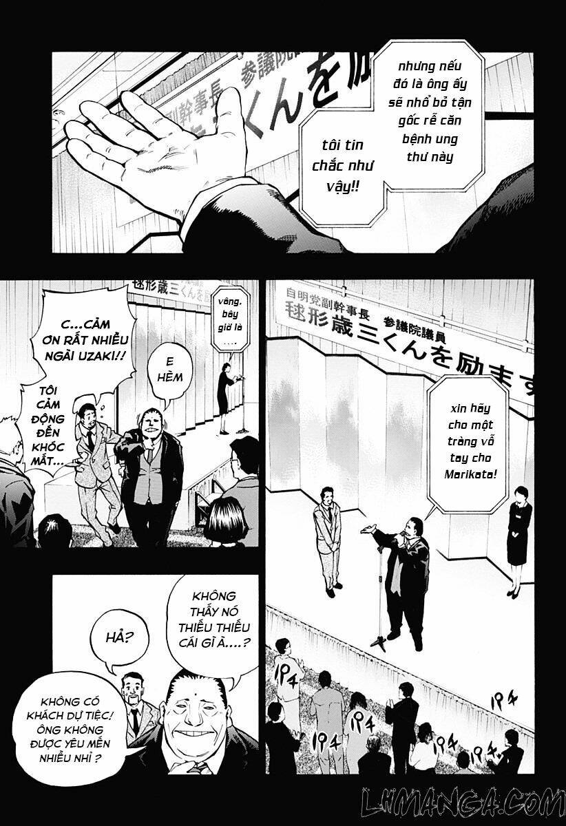 Ana No Mujina: Chapter 4.7