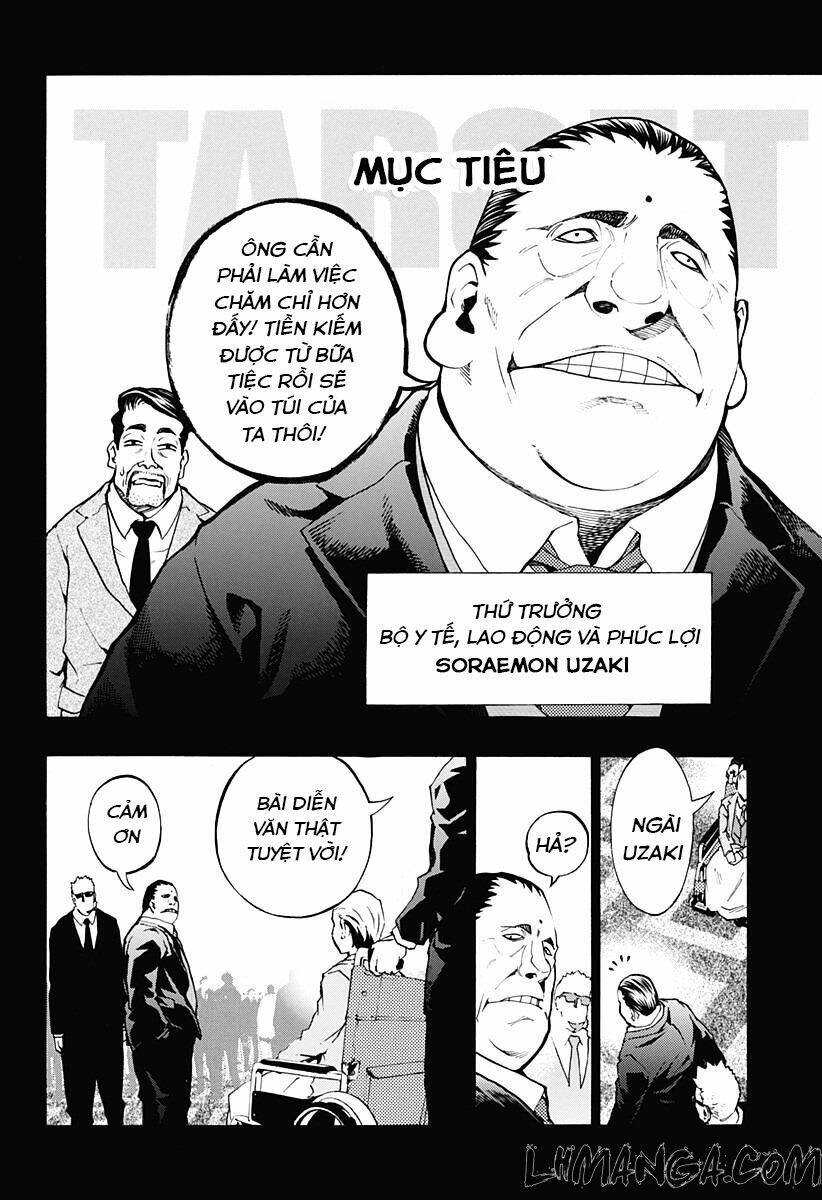 Ana No Mujina: Chapter 4.7