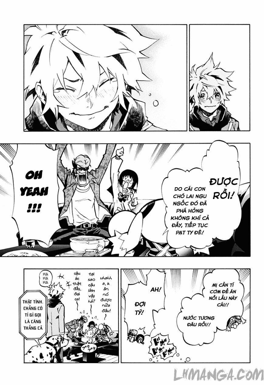 Ana No Mujina: Chapter 5.1