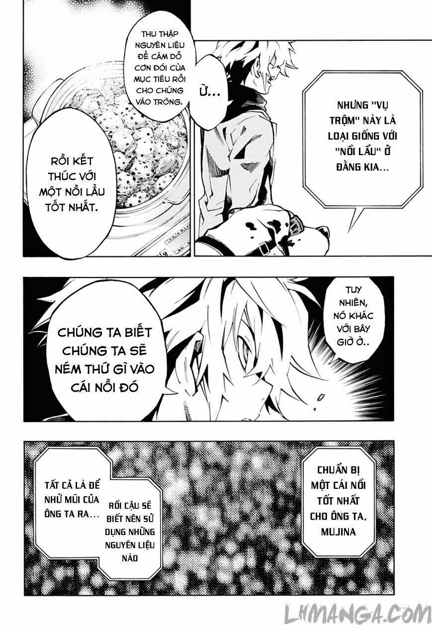 Ana No Mujina: Chapter 5.1