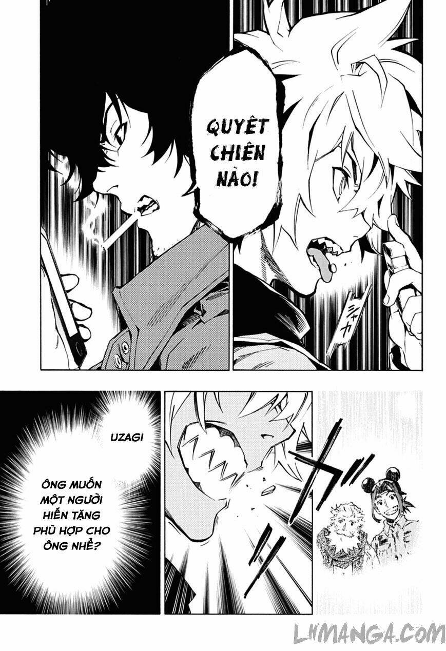 Ana No Mujina: Chapter 5.1