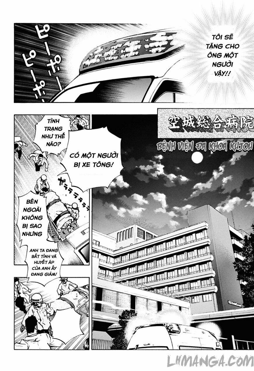 Ana No Mujina: Chapter 5.1