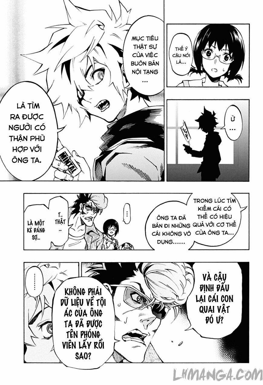 Ana No Mujina: Chapter 5.1