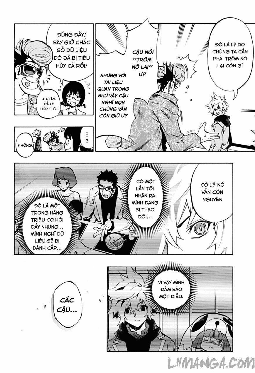 Ana No Mujina: Chapter 5.1