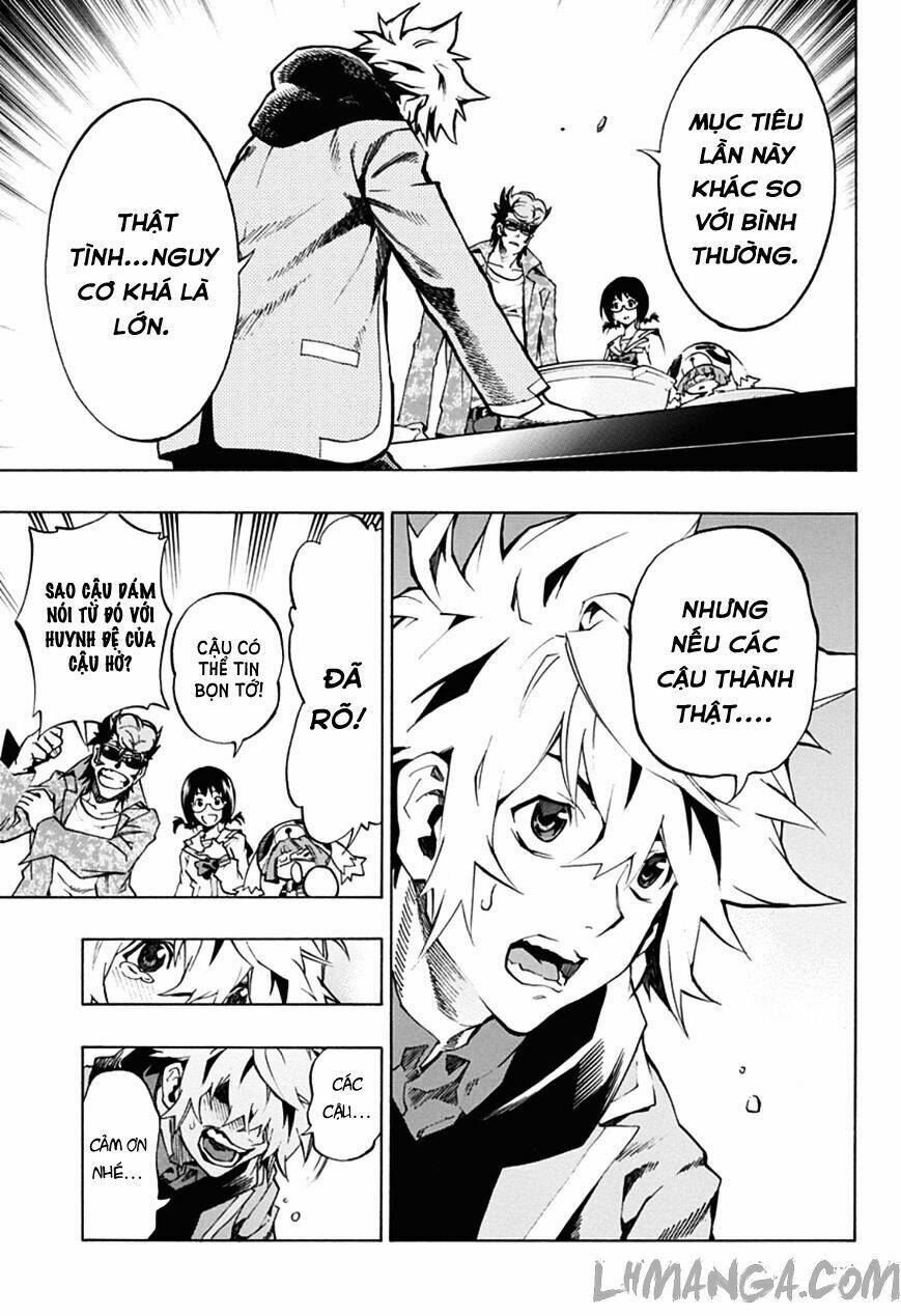 Ana No Mujina: Chapter 5.1