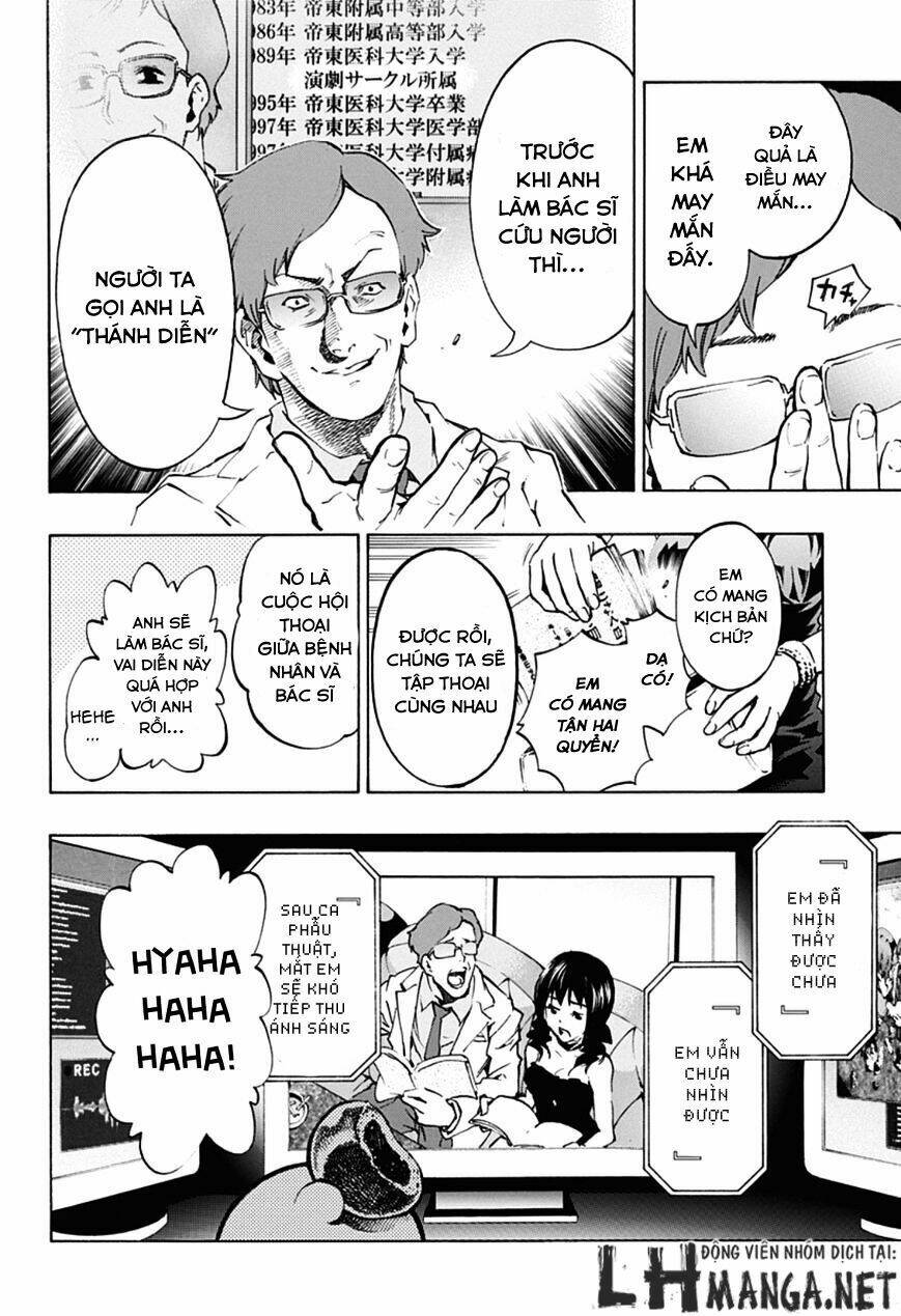 Ana No Mujina: Chapter 5.2