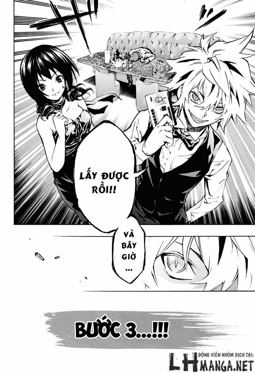 Ana No Mujina: Chapter 5.2