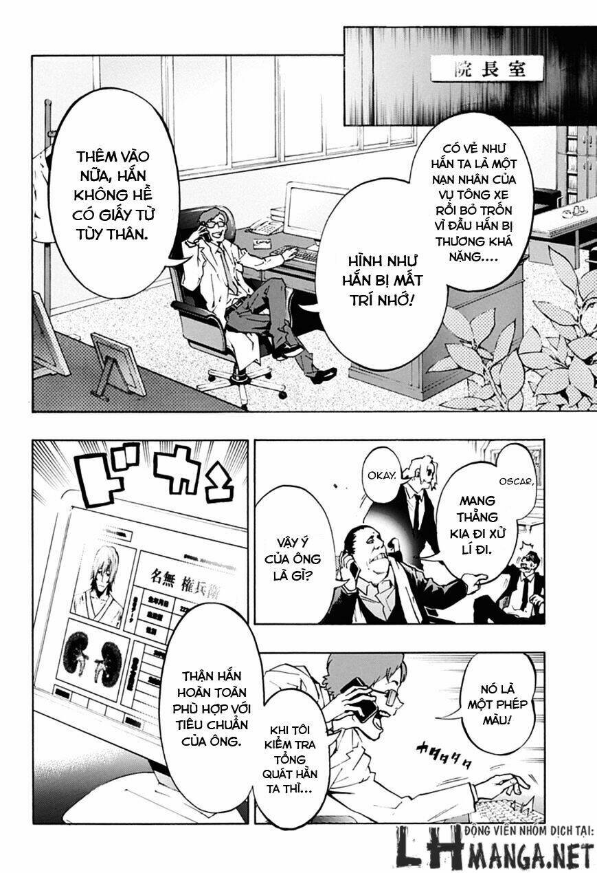 Ana No Mujina: Chapter 5.2