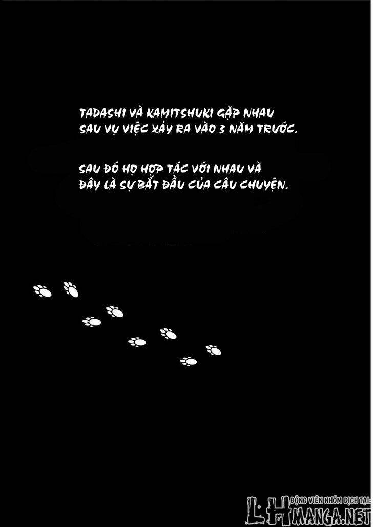Ana No Mujina: Chapter 7.3