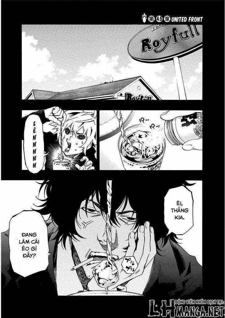 Ana No Mujina: Chapter 7.3