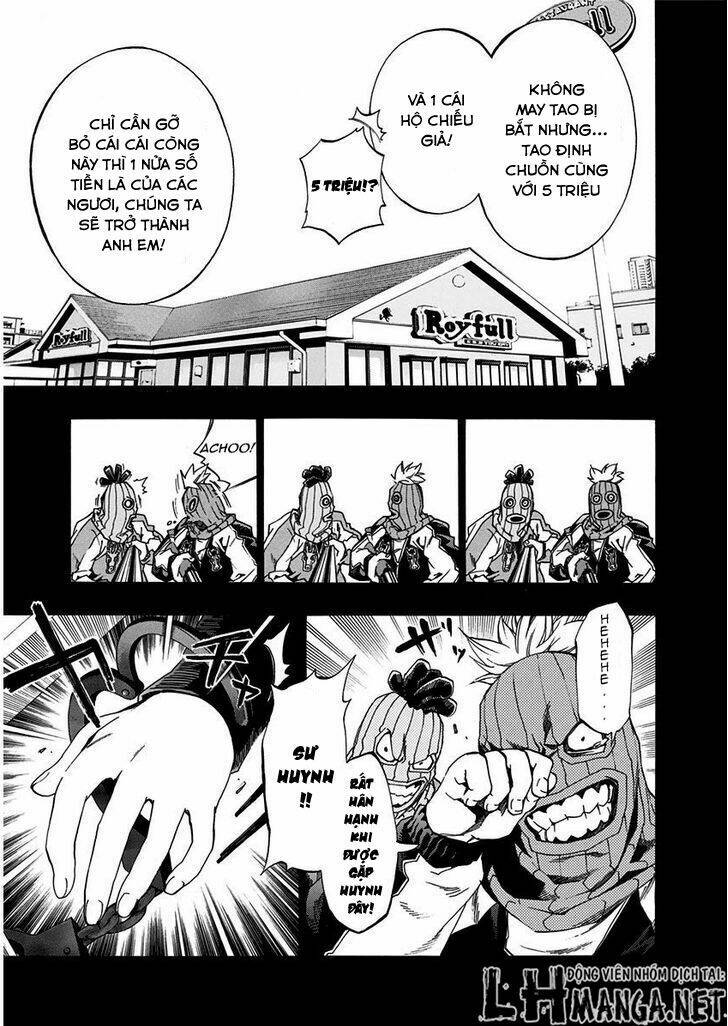 Ana No Mujina: Chapter 7.3