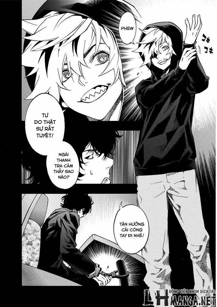 Ana No Mujina: Chapter 7.3