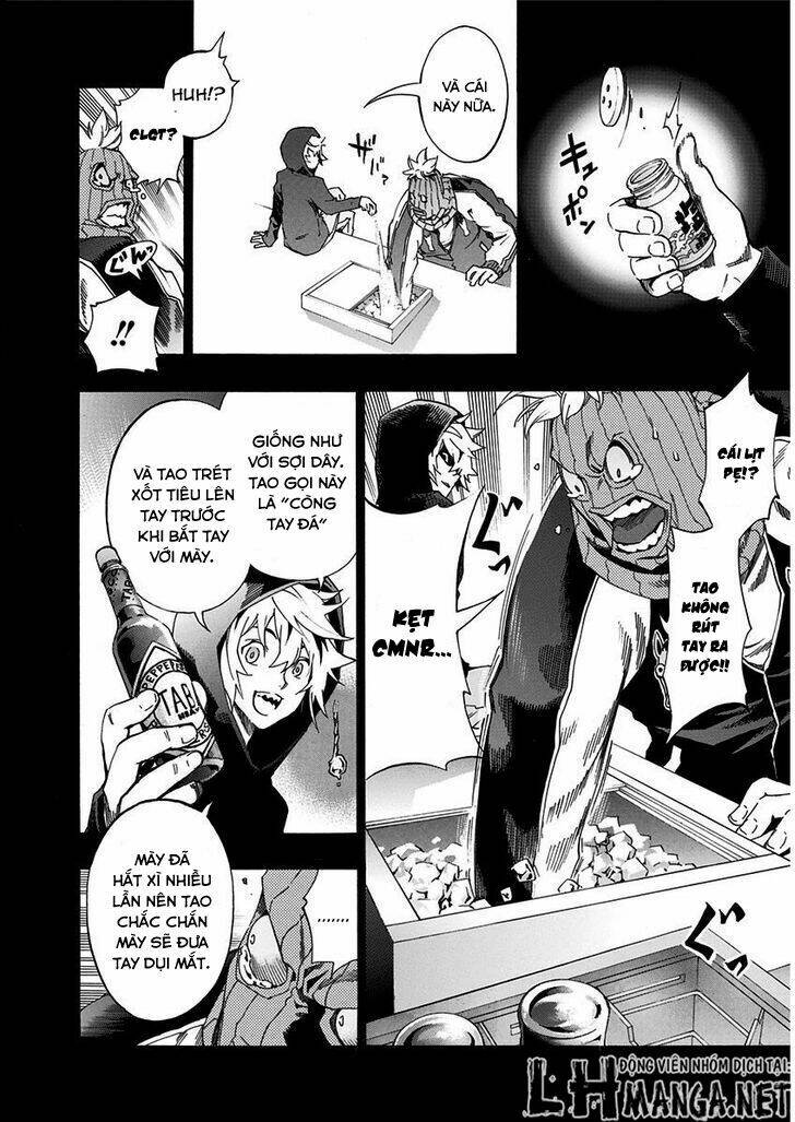Ana No Mujina: Chapter 7.3