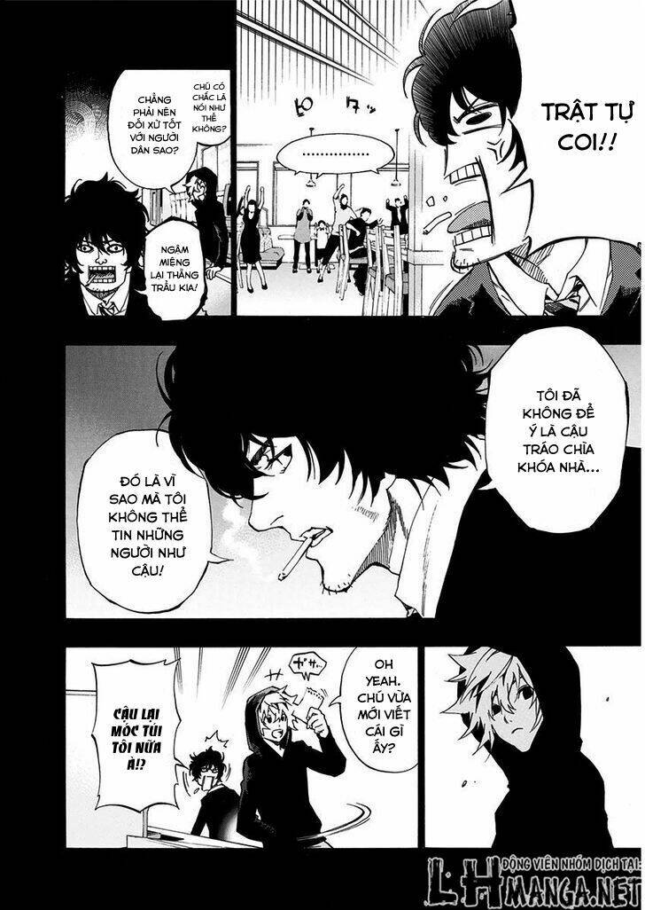 Ana No Mujina: Chapter 7.3