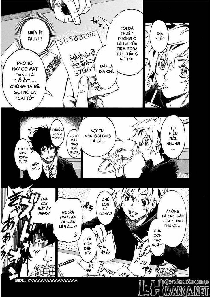 Ana No Mujina: Chapter 7.3