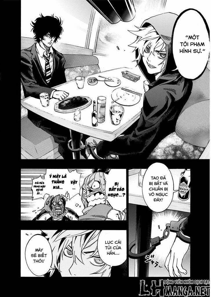 Ana No Mujina: Chapter 7.3