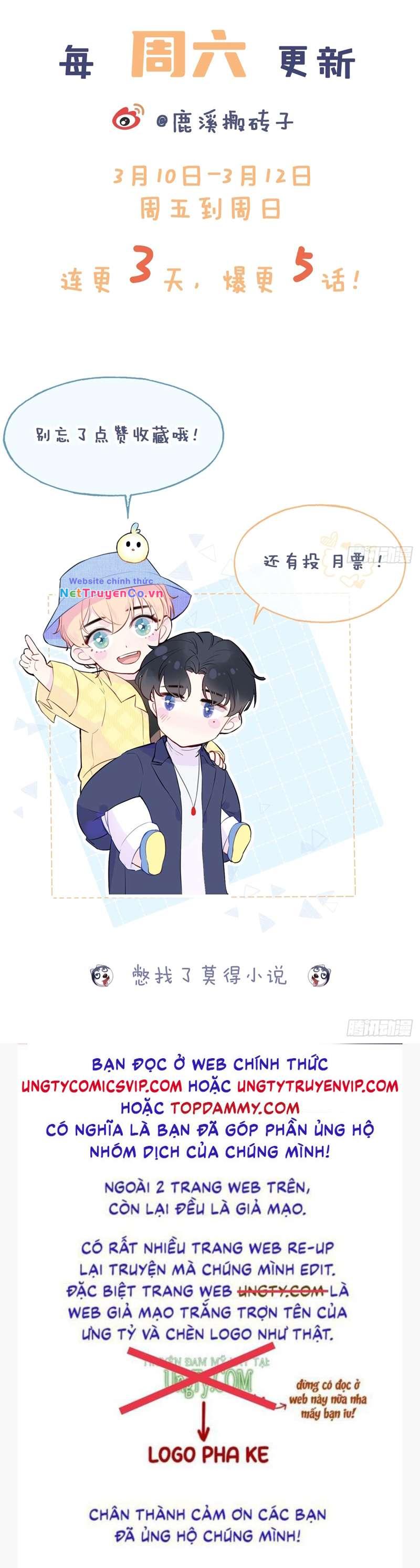 Anh Ấy Chưa Từng Rơi Xuống: Chapter 3