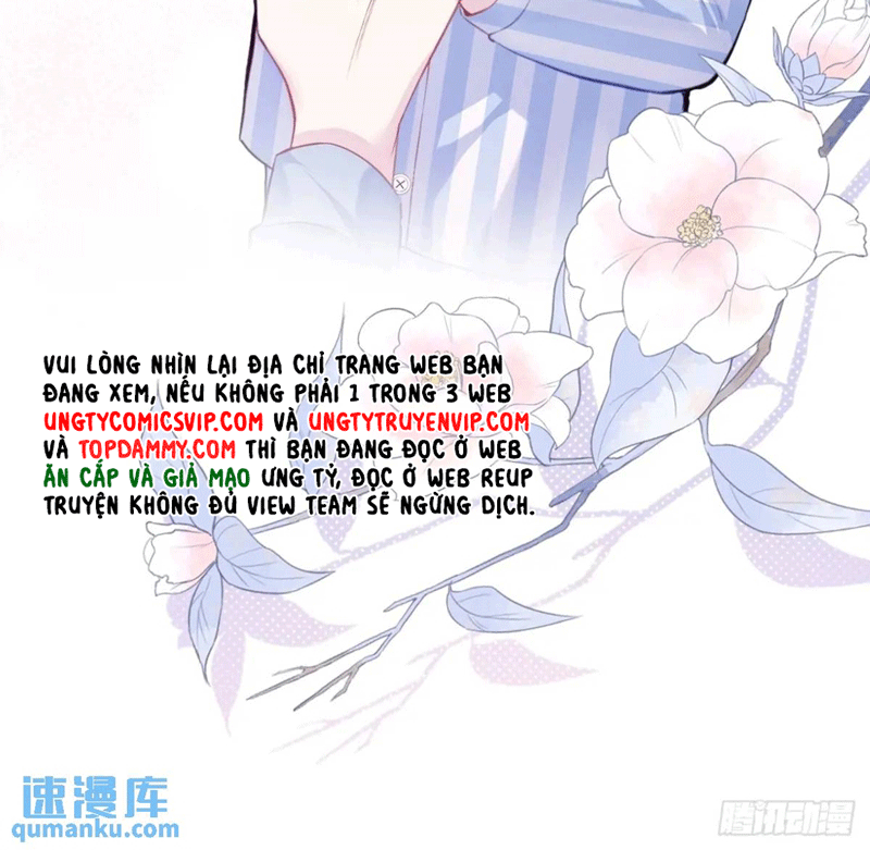 Anh Ấy Chưa Từng Rơi Xuống: Chapter 45
